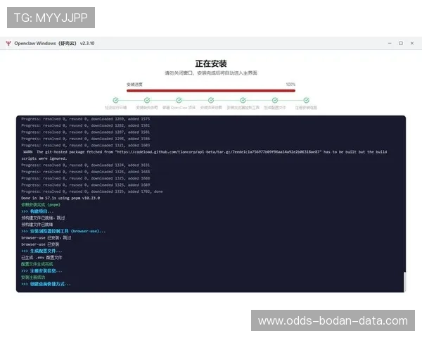开云反波胆操作流程避坑指南与平台极速提现对比