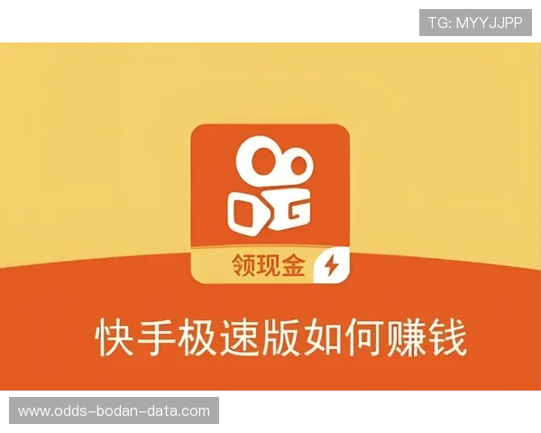 玩球波胆00退本金避坑指南极速提现秘诀